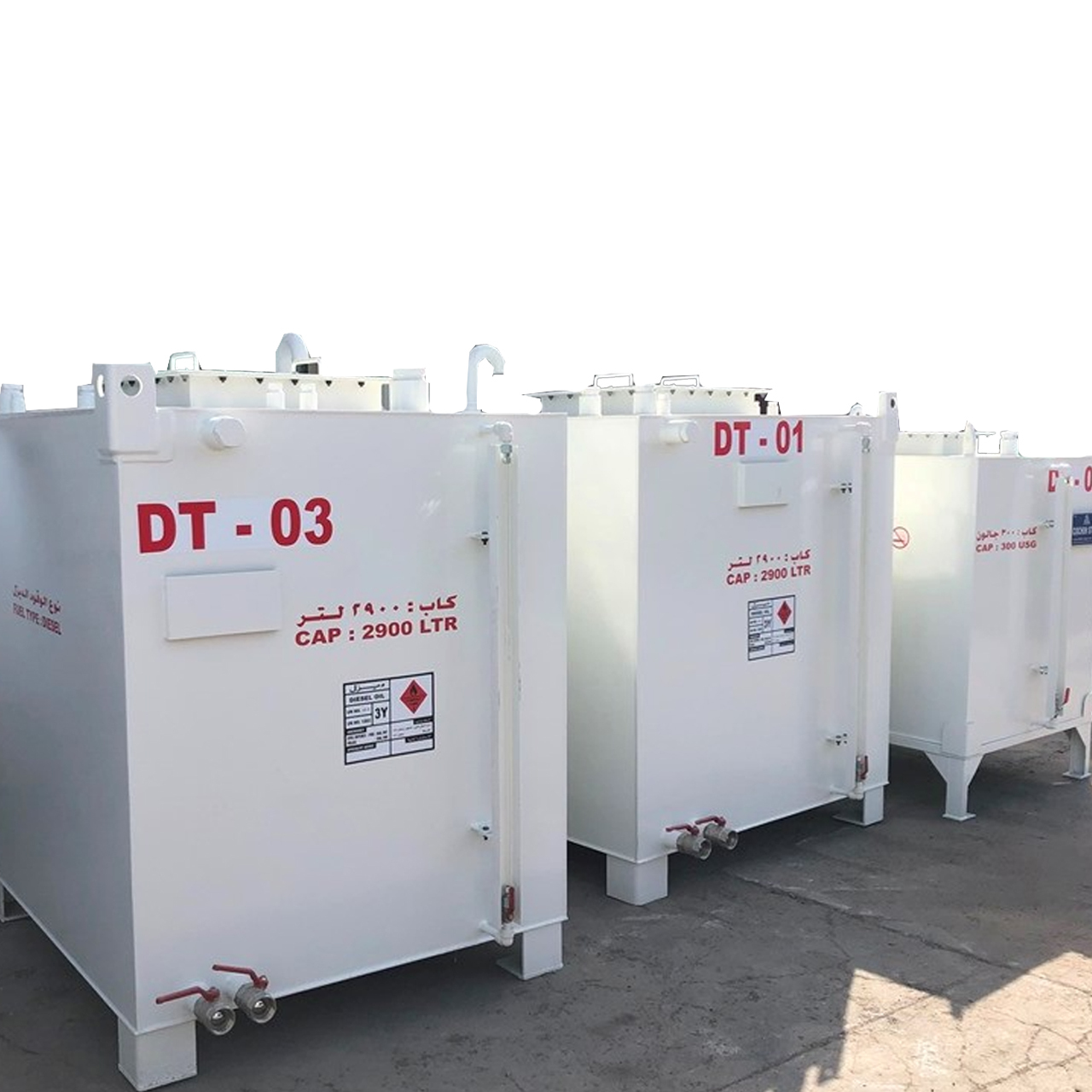 Lube Oil Storage Tank منصة صناعة